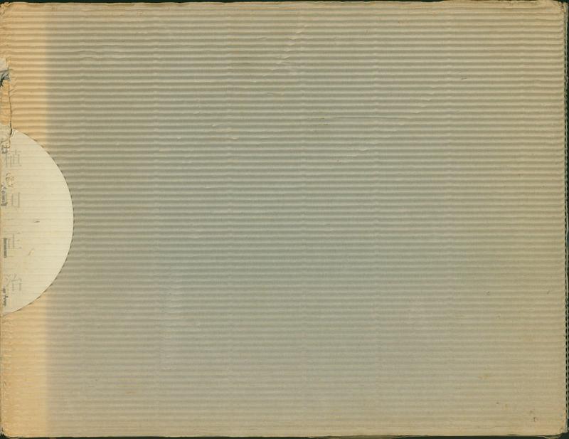 img20251216_19485284.jpg