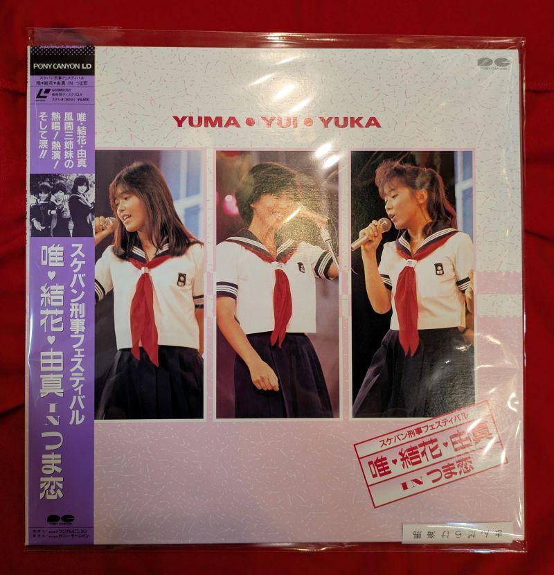 アイドル3.jpg