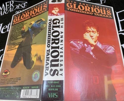 田原俊彦 VHS 10TH ANNIVERSARY GLORIOUS (1).JPG