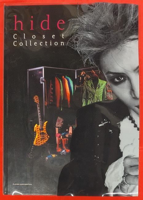 Copertina migliore.jpg