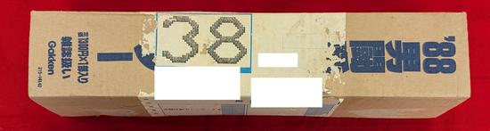 カレンダー88-4(hako).jpg