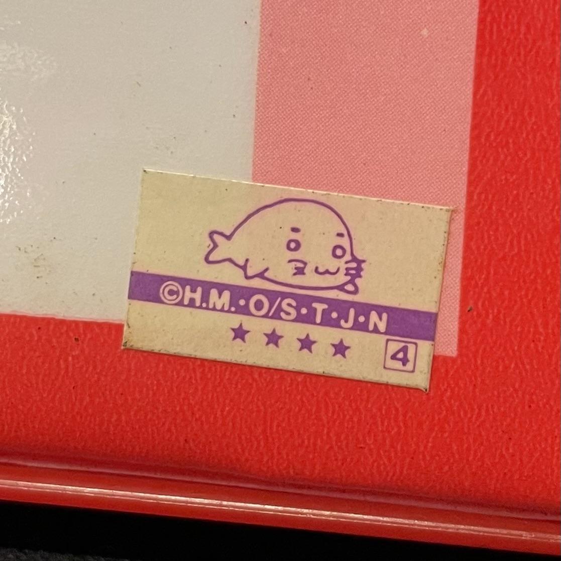 gmfd03.jpeg