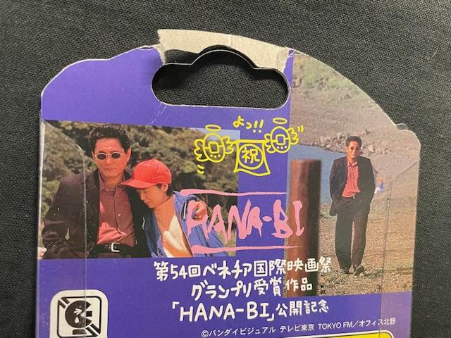 beat03.jpeg