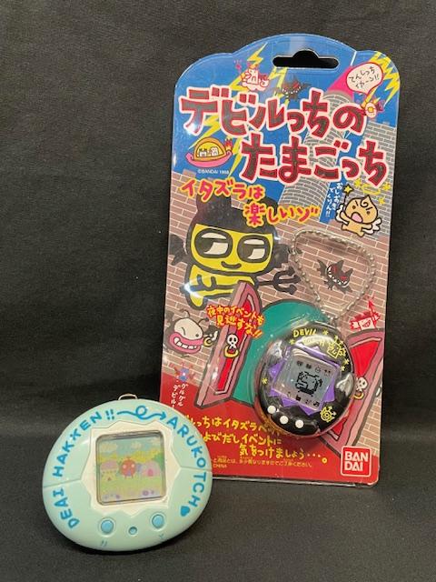 まんだらけ | 中野店 2F ミクロ館 - ミクロで発見!!たまごっち2