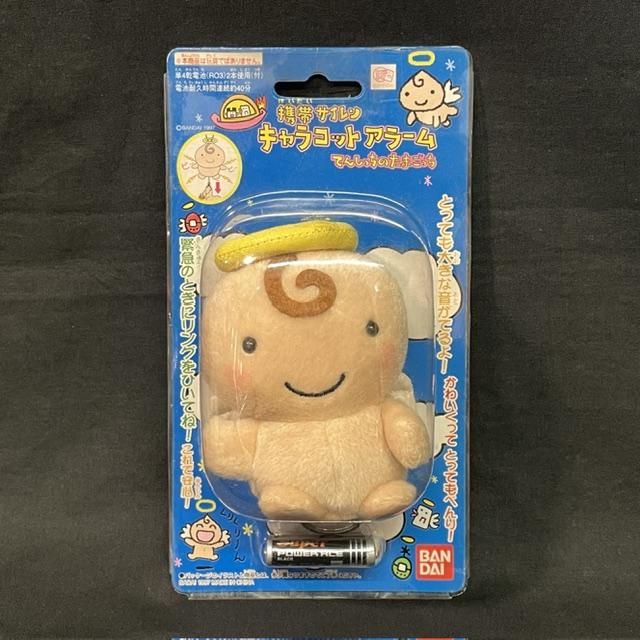 kyarako2.jpeg