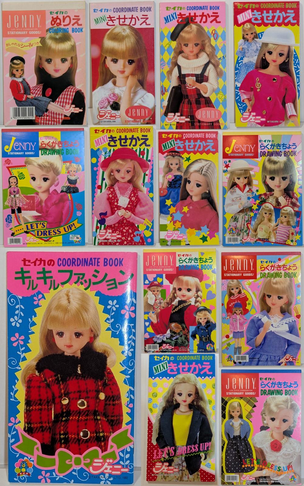 https://mandarake.co.jp/dir/nkn/plastic/up/2025/02/15/11-2025-02-1410.jpg