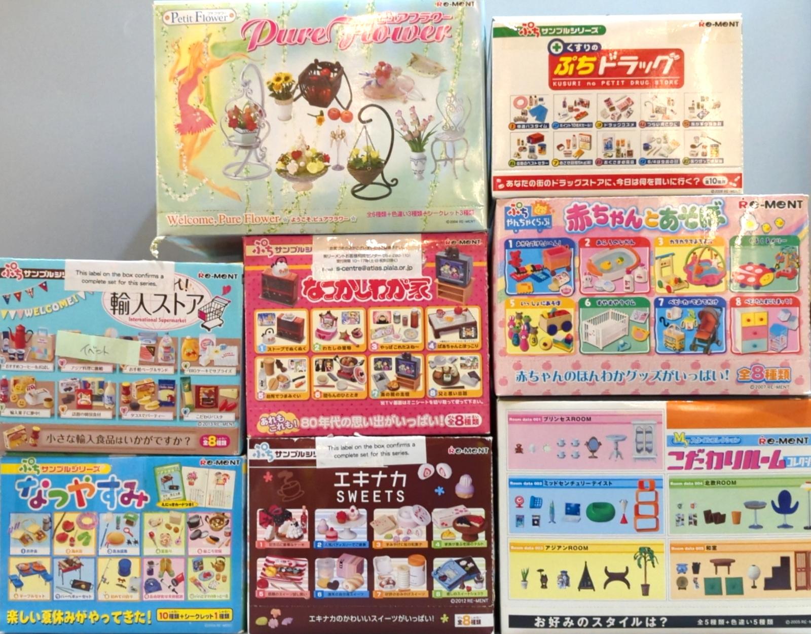 https://mandarake.co.jp/dir/nkn/plastic/up/2025/04/20/3-IMG_20250420_16303890.jpg