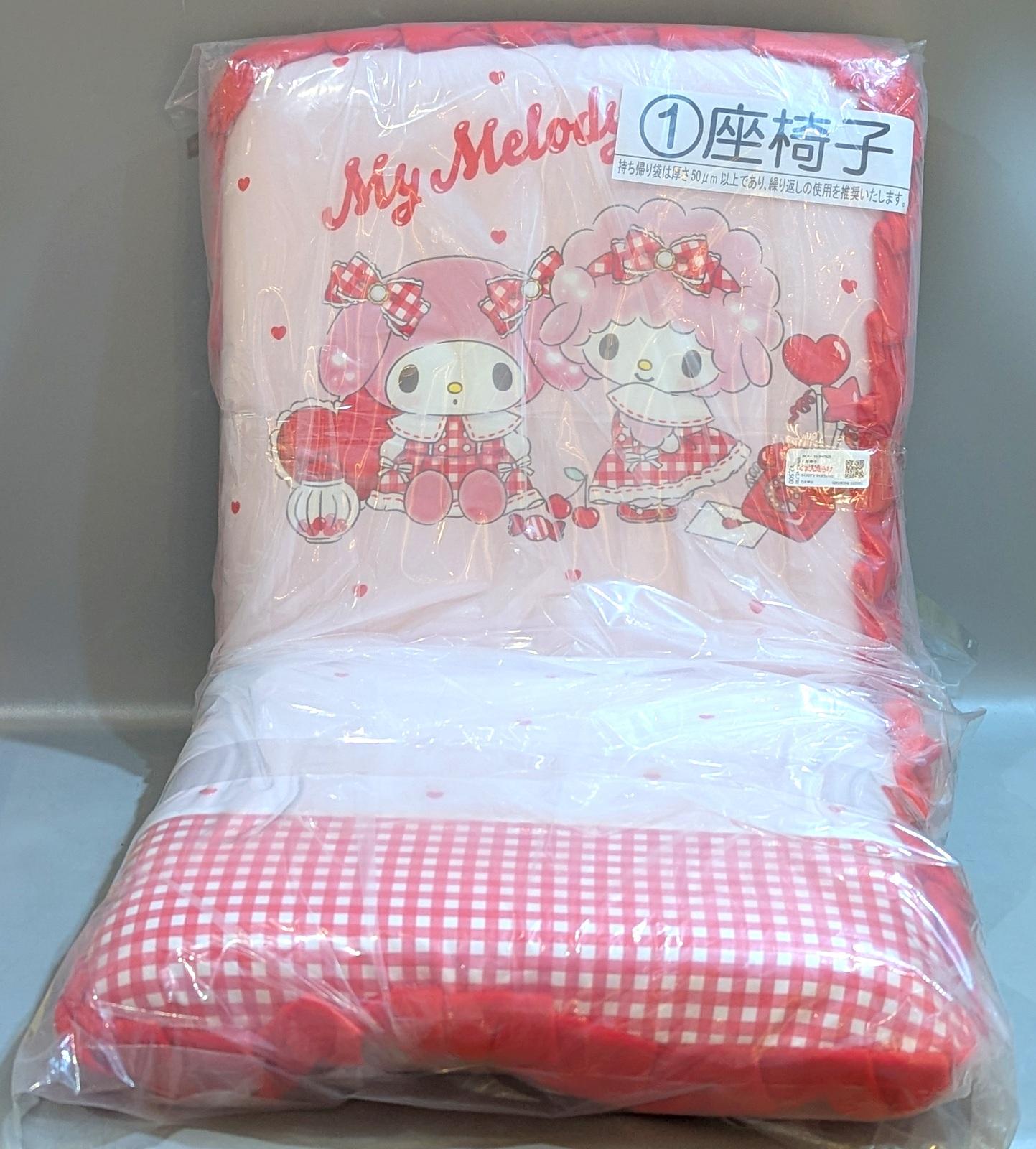 https://mandarake.co.jp/dir/nkn/plastic/up/2025/09/19/1-PXL_20250919_071608956.jpg