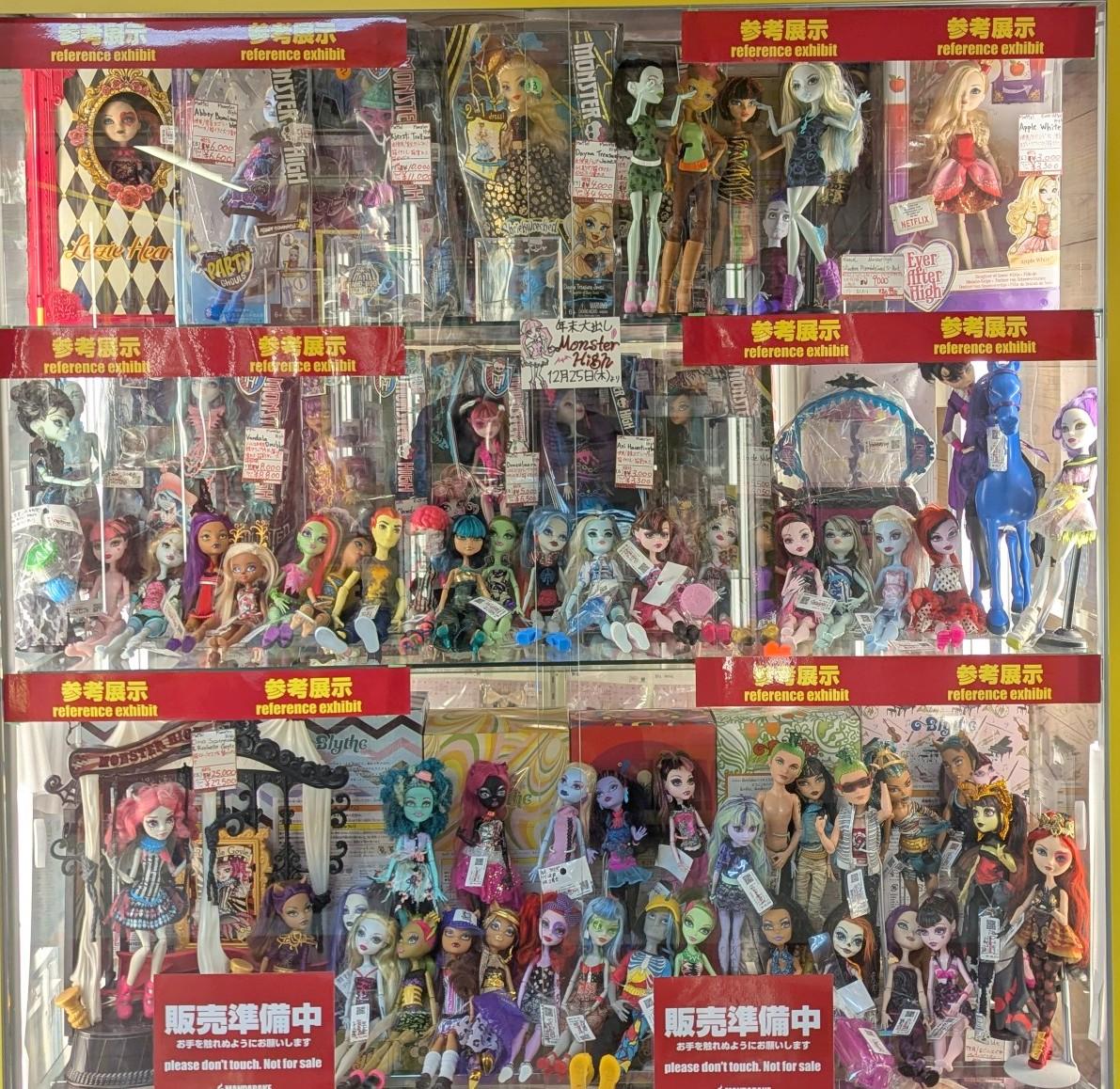 https://mandarake.co.jp/dir/nkn/plastic/up/2025/12/13/18-PXL_20251213_044109495.jpg_compressed.jpg