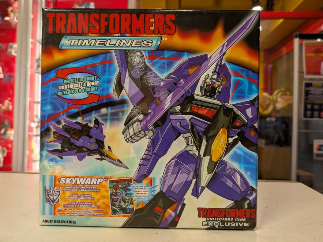 SKYWARP 正面.jpg