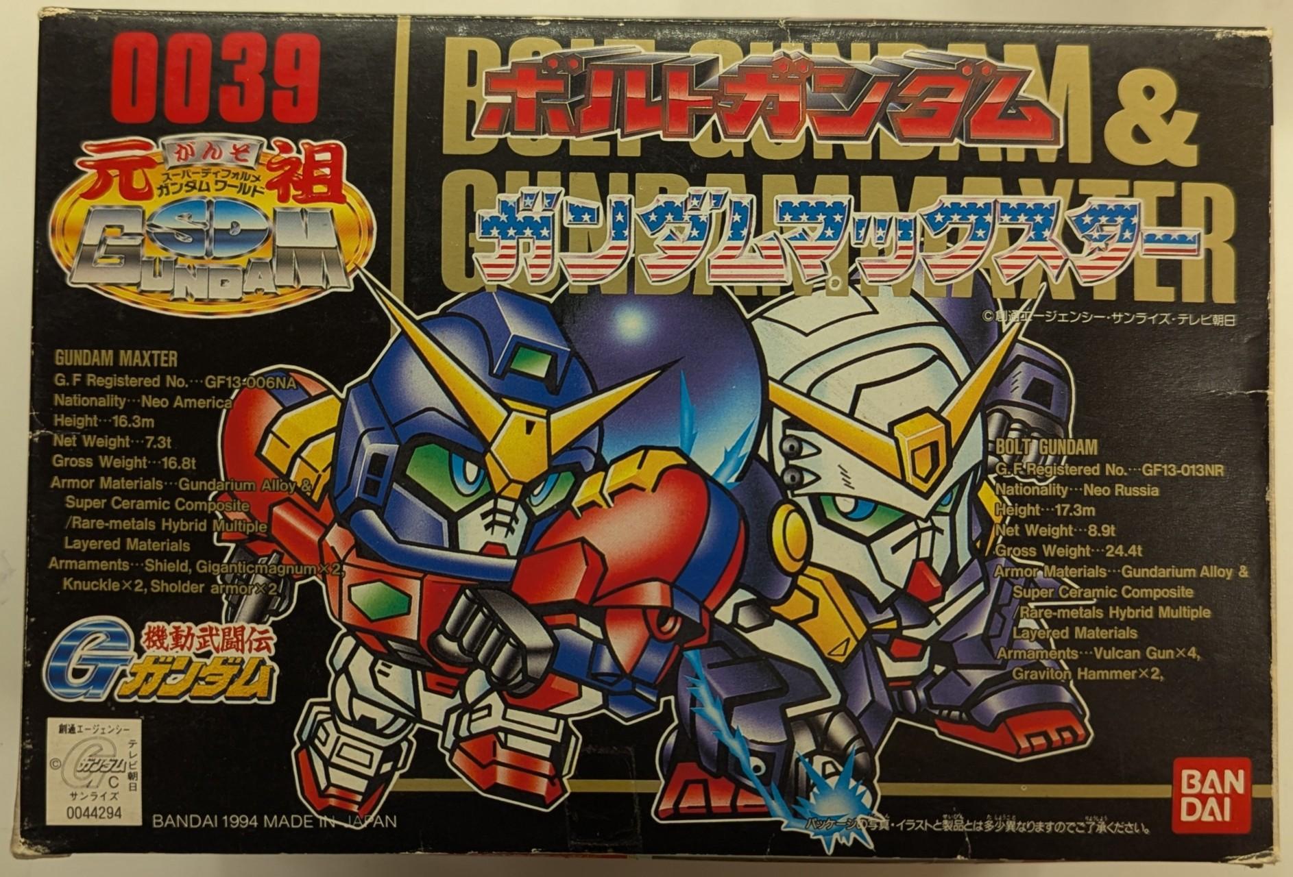 PXL_20260209_093552532~2.jpg_compressed.JPEG