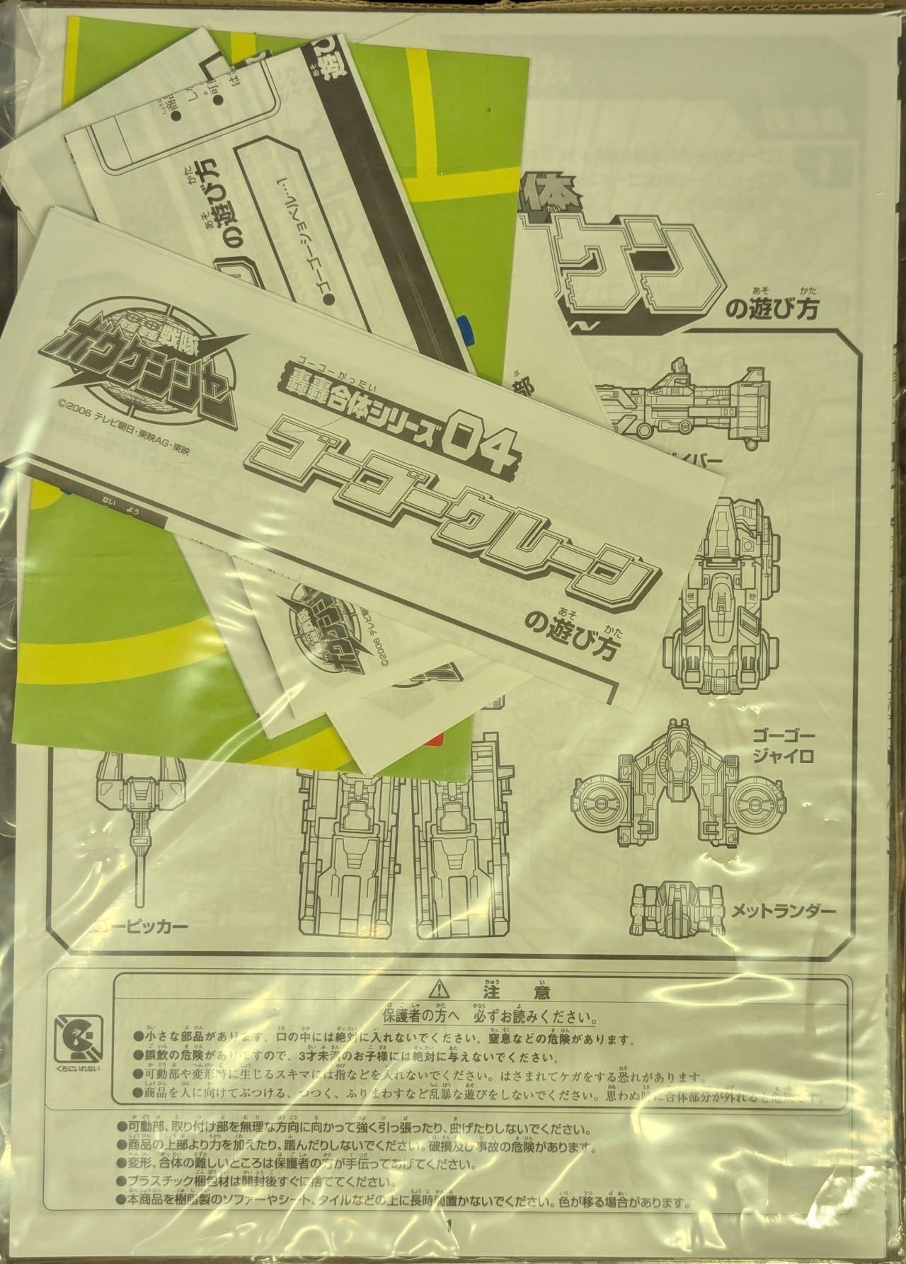 PXL_20260823_093208846~2.jpg_compressed.JPEG