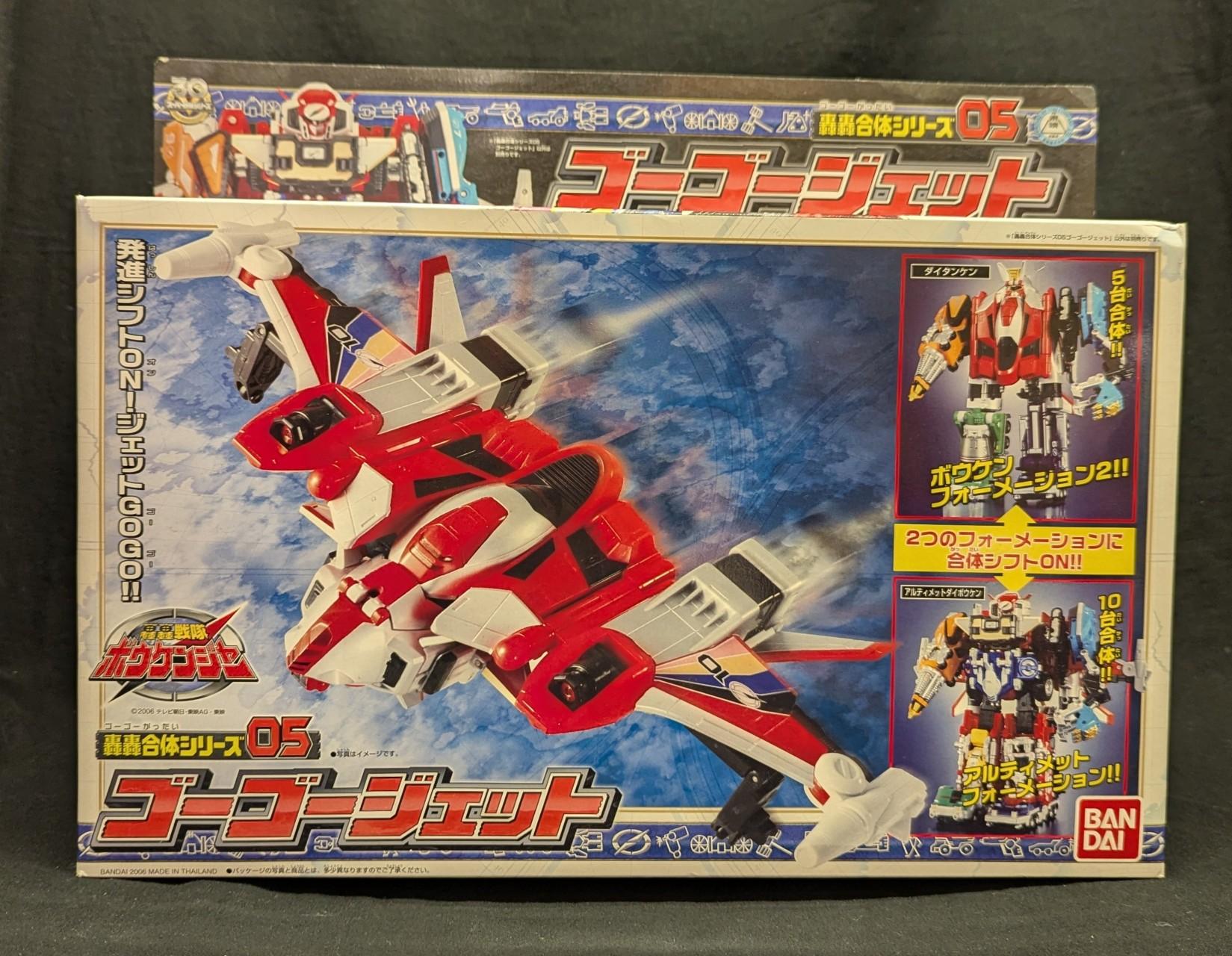PXL_20260823_100523723~2.jpg_compressed.JPEG