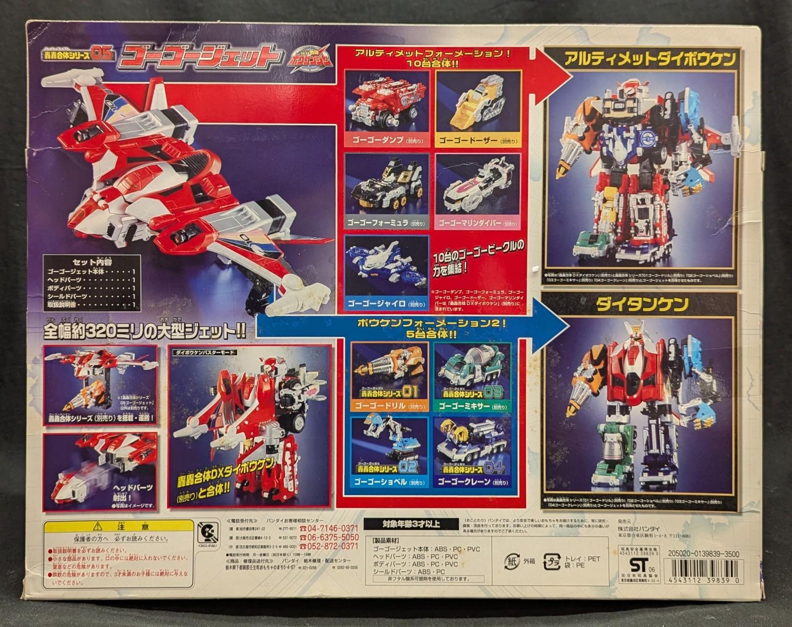 PXL_20260823_100539281~2.jpg_compressed.JPEG