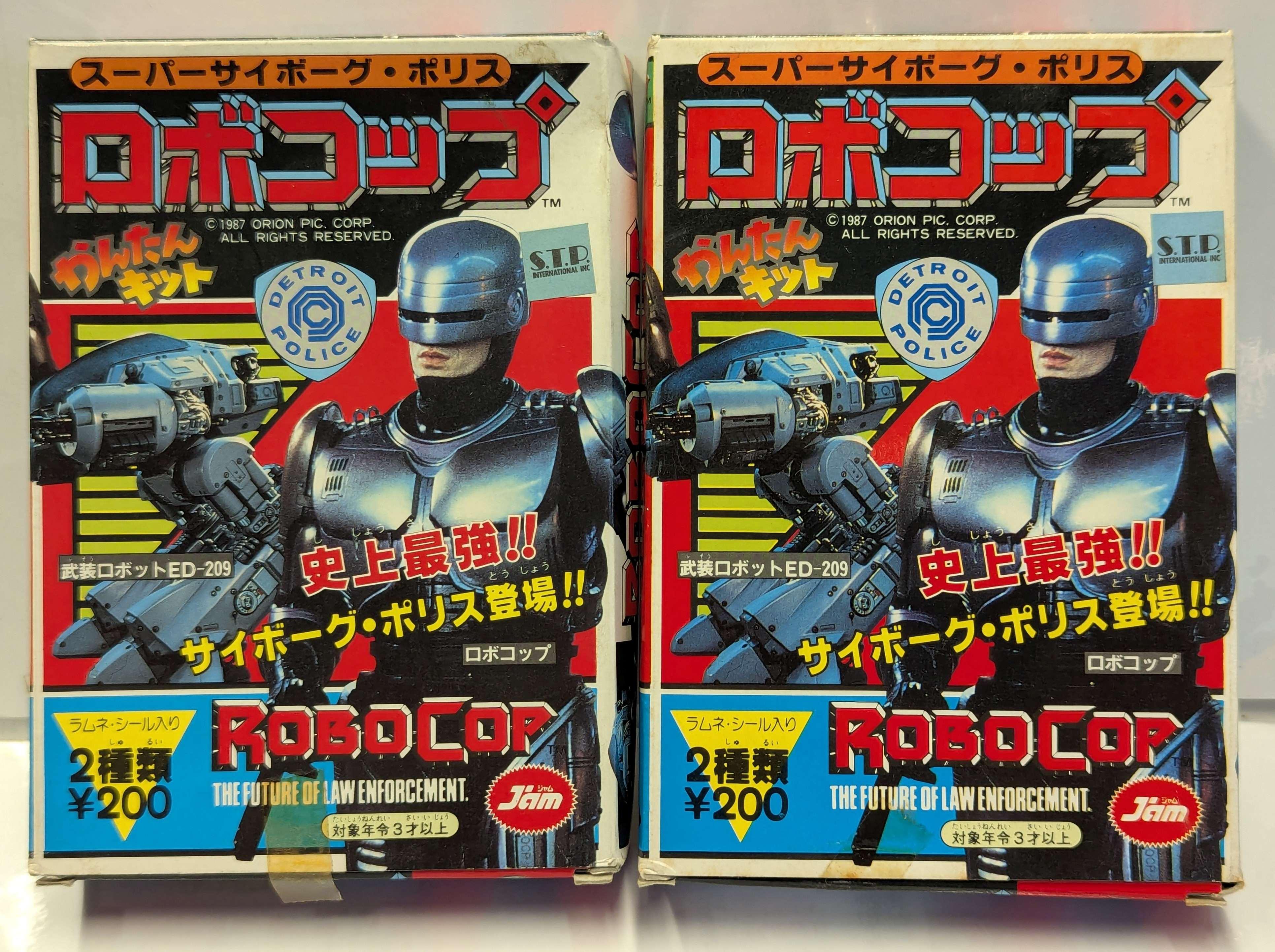 robo.jpg