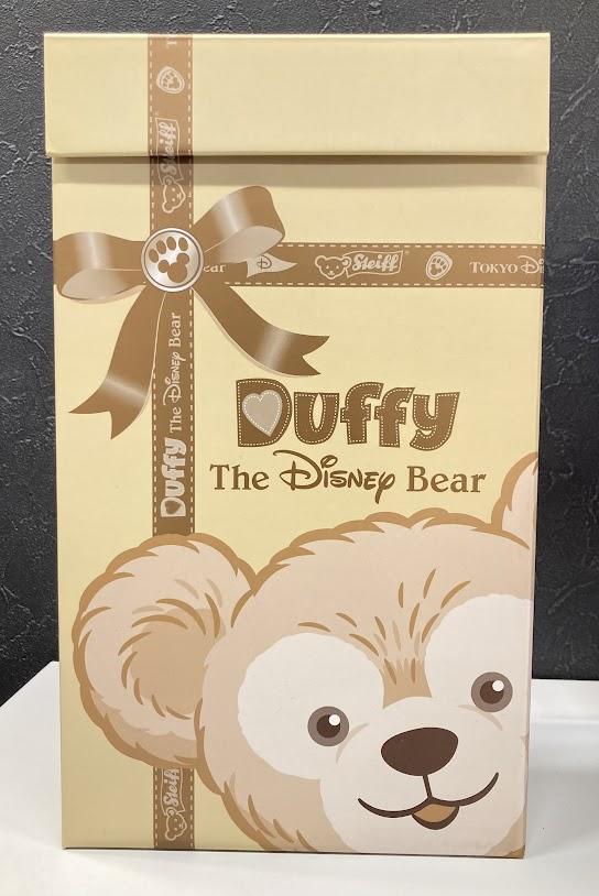 duffy1.jpg