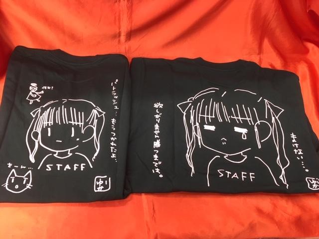 田村ゆかり FIRST LIVE Tシャツ