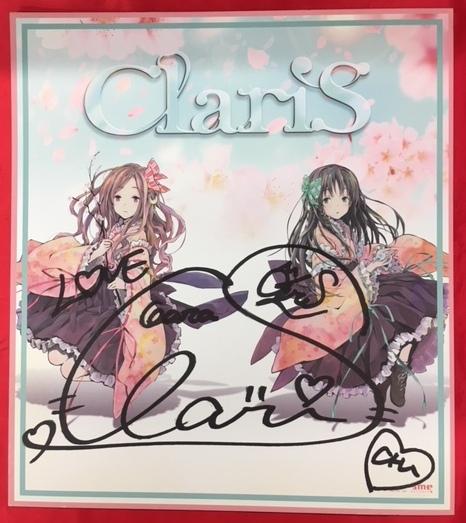まんだらけ | 中野店 3F ウィンク - 【12/8販売】ClariSの直筆サイン