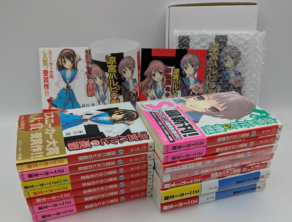 oomiya3.jpg