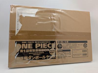 PXL_20260609_150201630.jpgのサムネイル画像