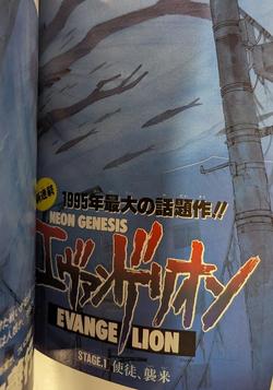 タイトルロゴ.jpg