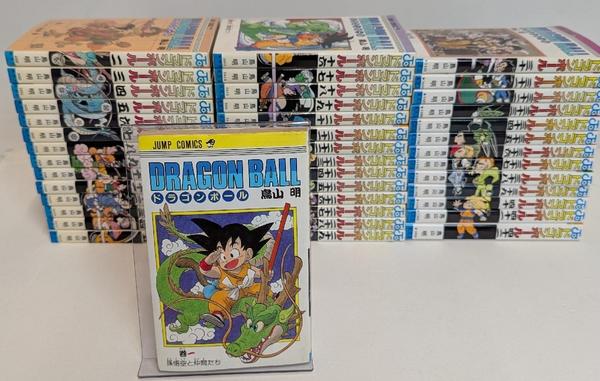 dragonball2.jpg