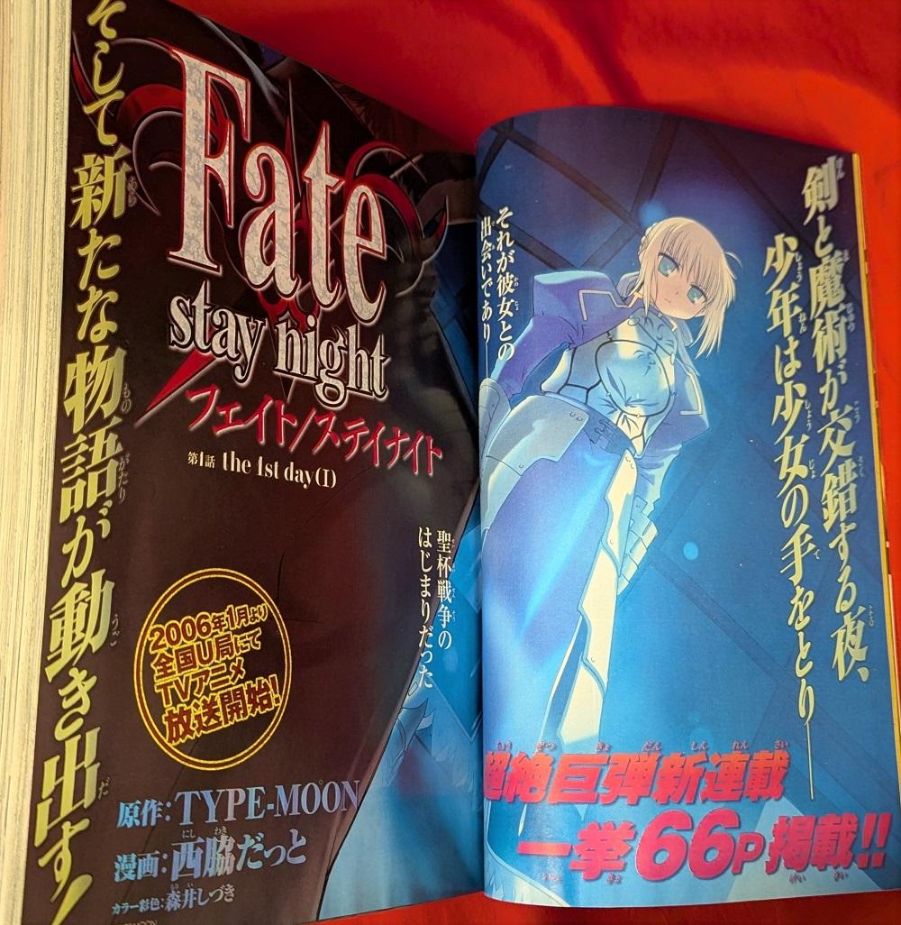 fate4.jpg