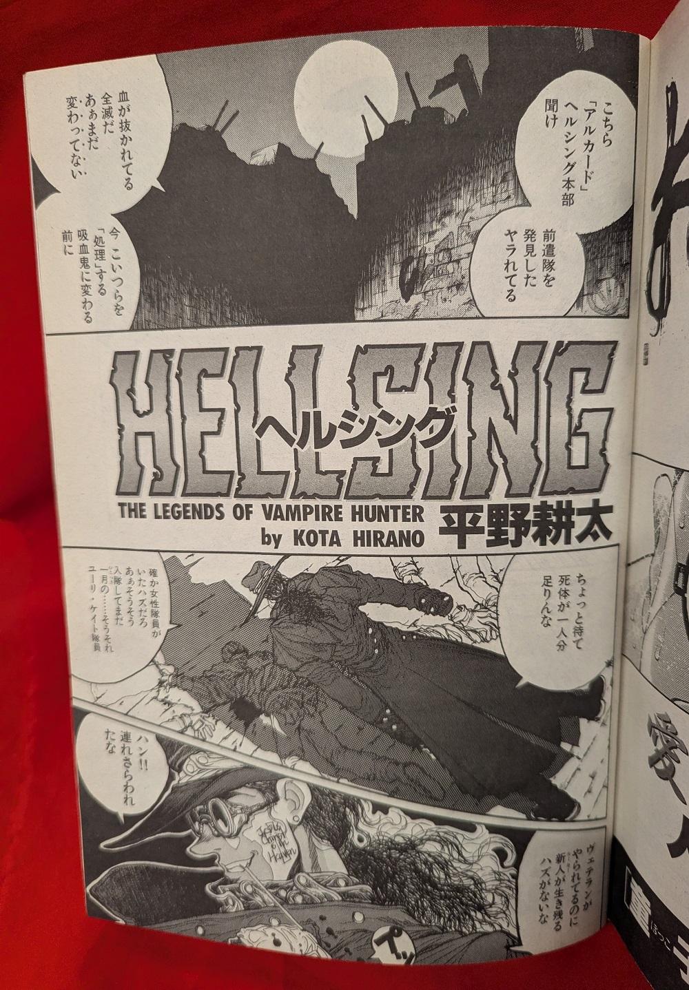 helsing4.jpg
