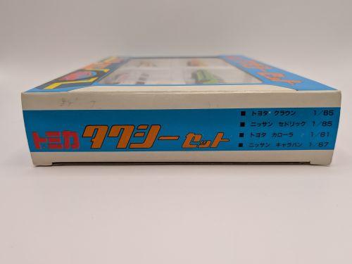 0002286267_3.jpg