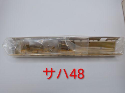 PXL_20260820_082759179~2.jpg