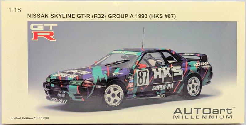 【大宮店OPEN記念】1/18 AUTOart HKS スカイライン(R32) Group A 1993