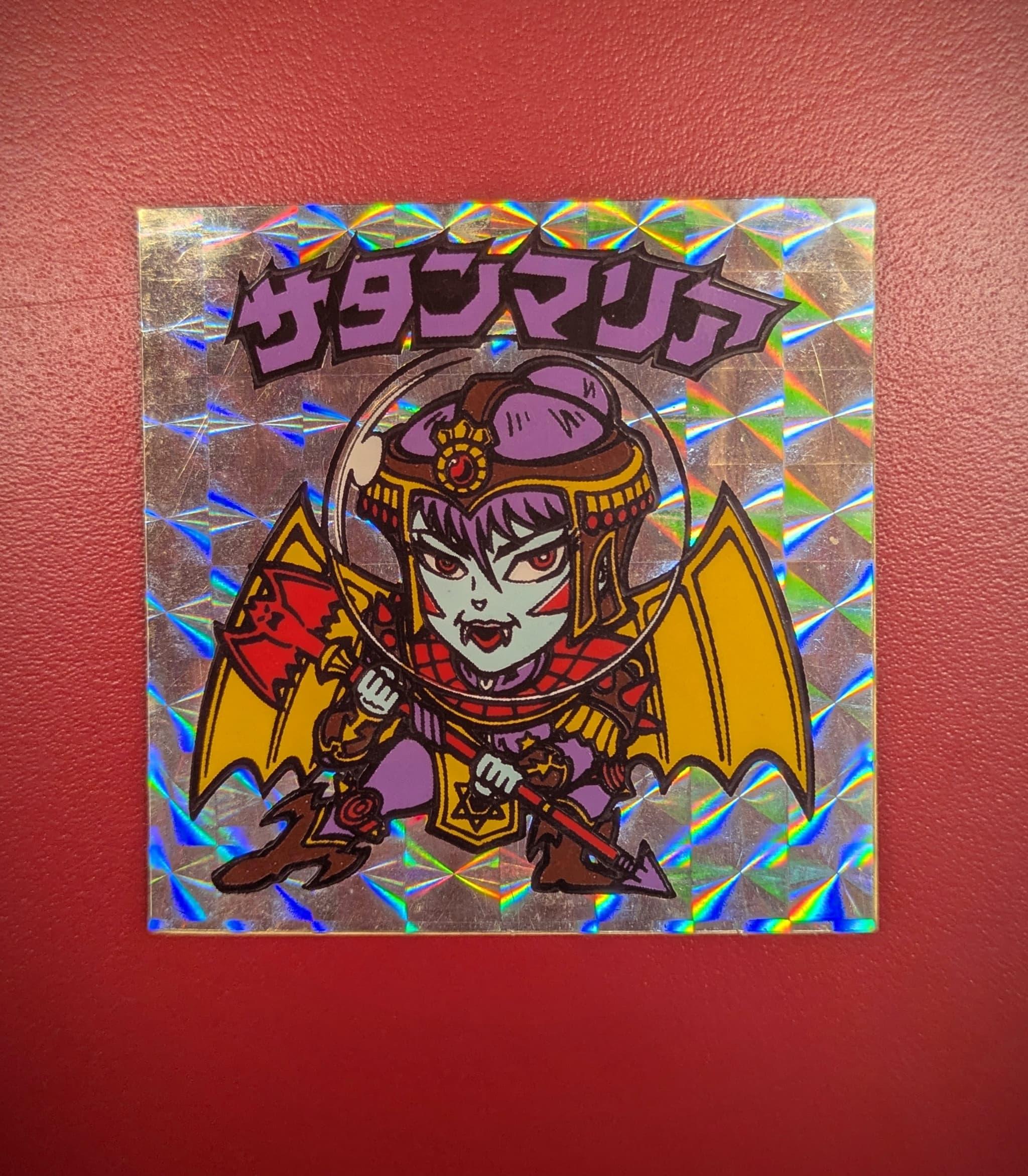 トピックス (5).jpg