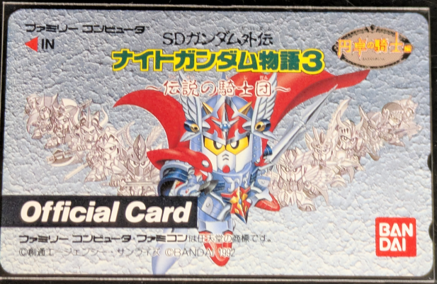 スクリーンショット 2026-08-16 200856.png