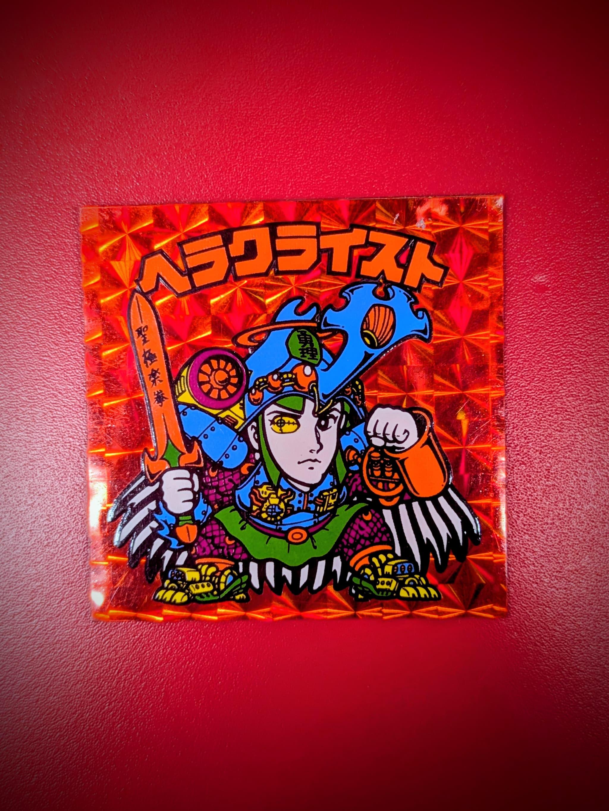 トピックス (8).jpg