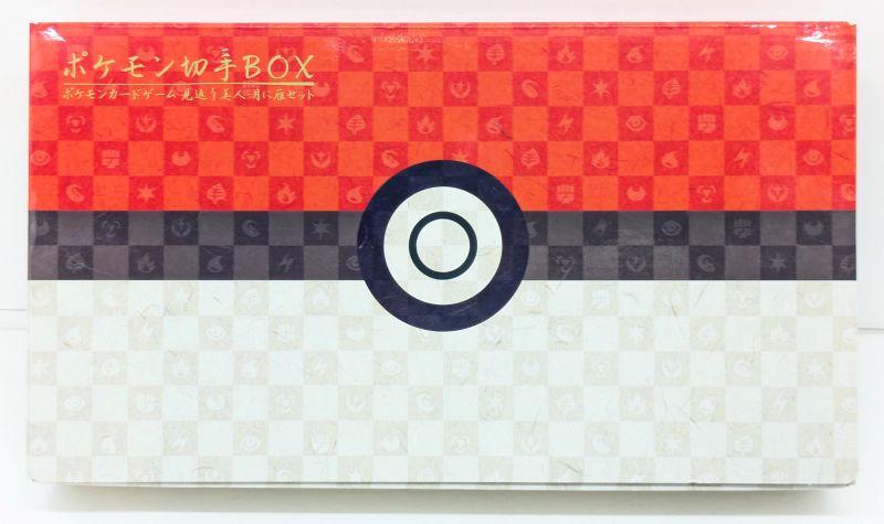 【大宮店OPEN記念】ポケモン見返り美人ピカチュウ＆ウッウ