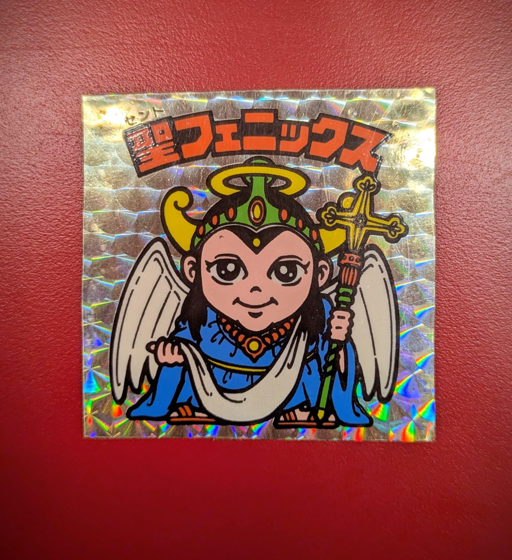 トピックス (4).jpg