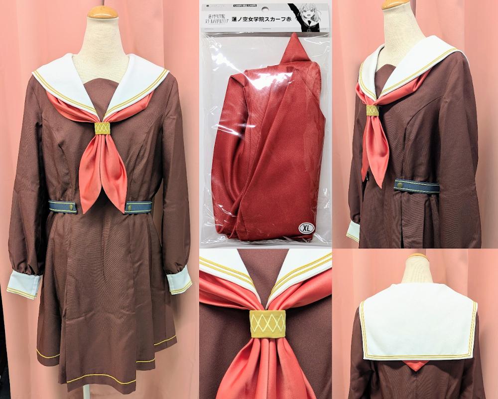 【大宮店OPEN記念】衣装⑥　COSPATIO製 「ラブライブ！蓮ノ空女学院 冬制服」をお出しします