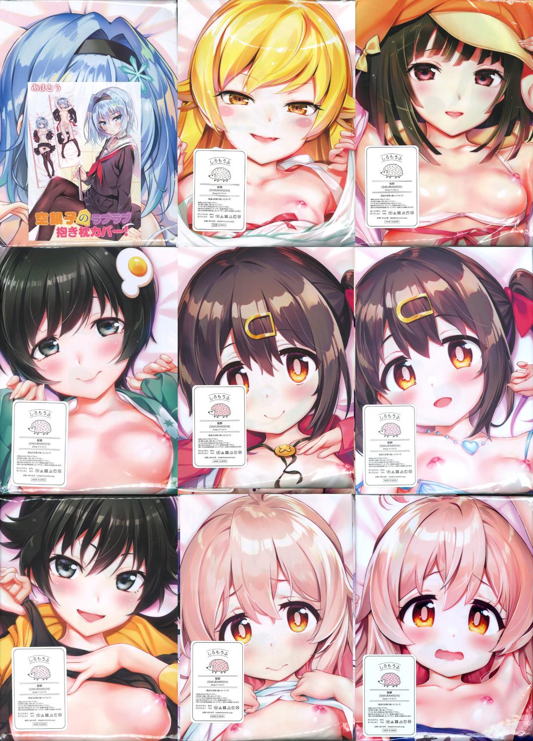 https://mandarake.co.jp/dir/omy/deep/02.jpg
