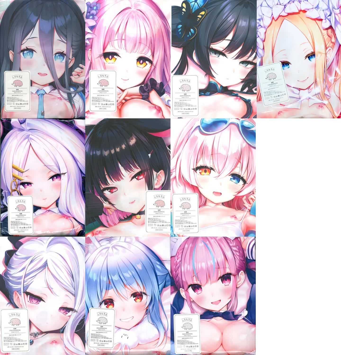 https://mandarake.co.jp/dir/omy/deep/03.jpg