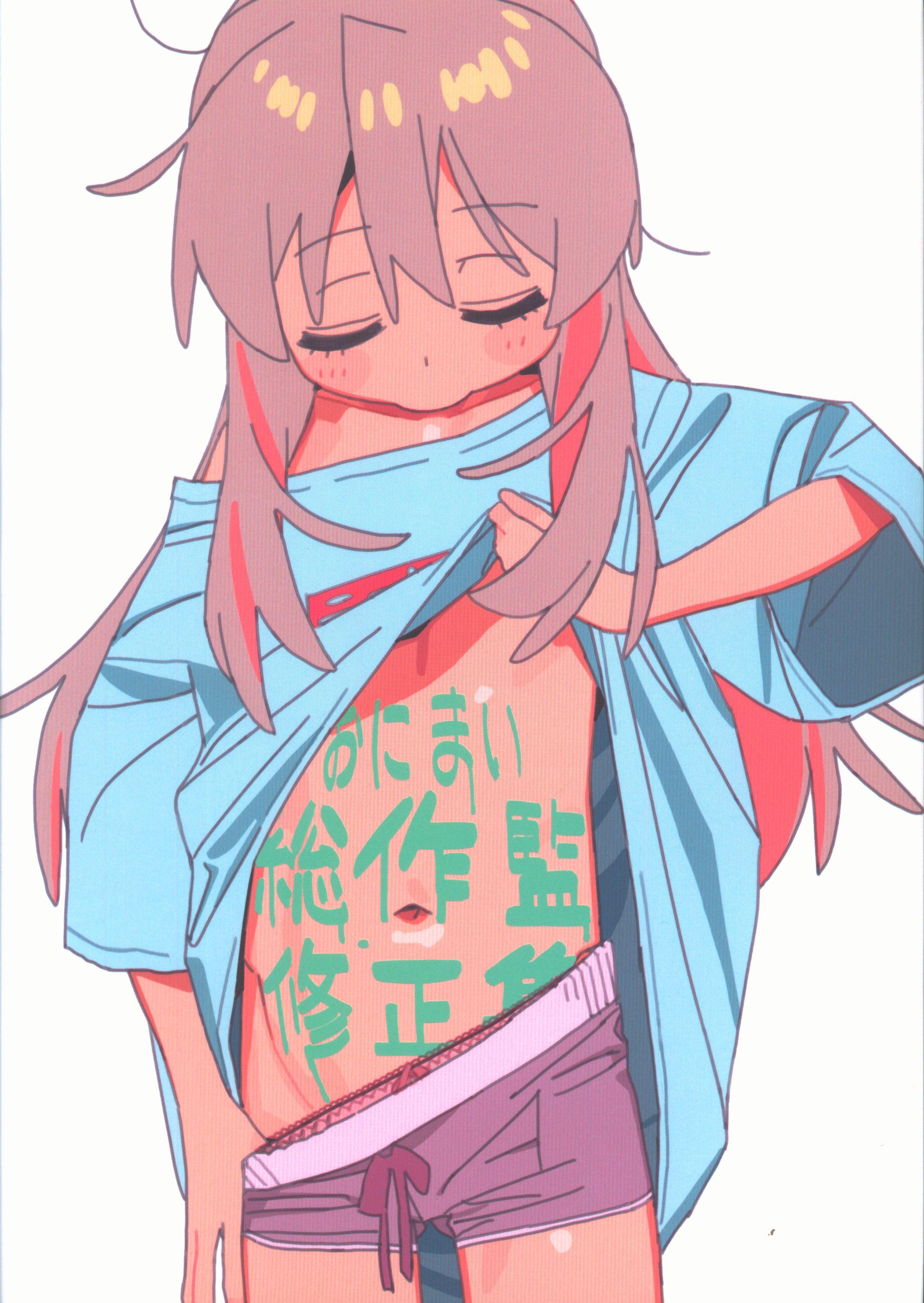 【大宮店OPEN記念】アニメ原画集「おにまい総作監修正集」販売します！
