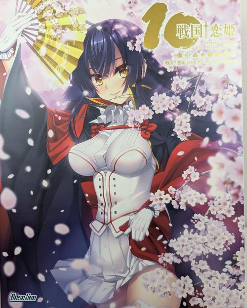 【大宮店OPEN記念】 戦国†恋姫10th Anniversary BOX
