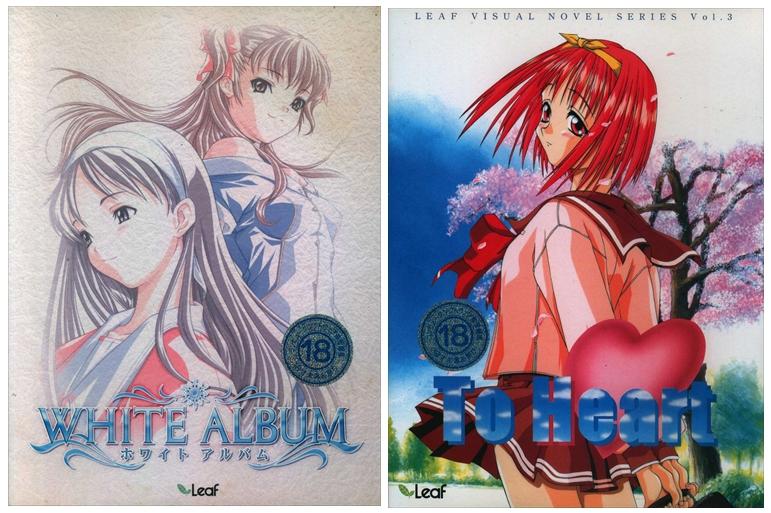 【大宮店OPEN記念】PCゲーム 「WHITE ALBUM」「To Heart」  新パッケージ版出します。