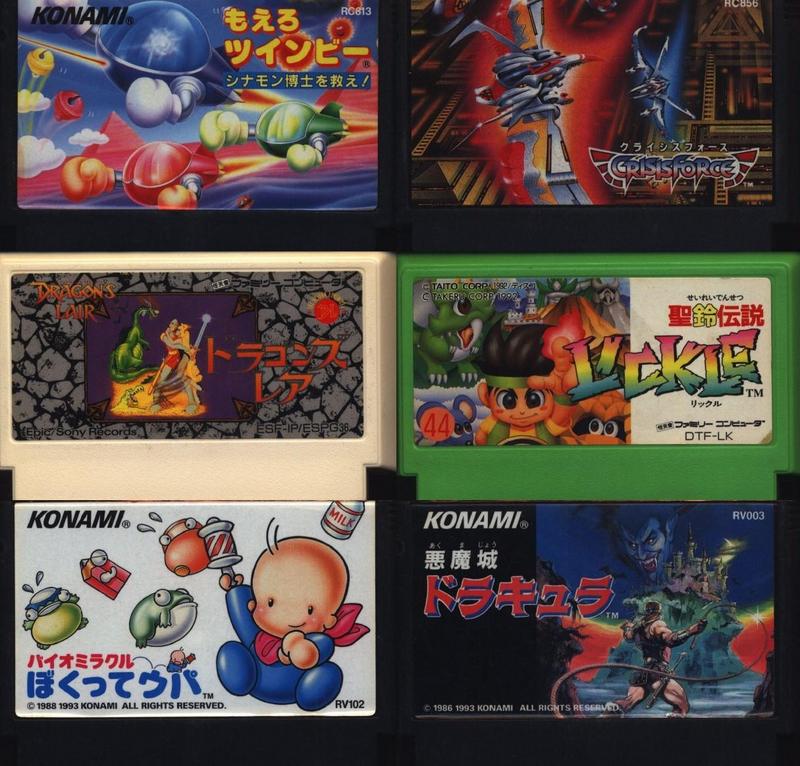 ゲームYS② - シート288_page-0001.jpg