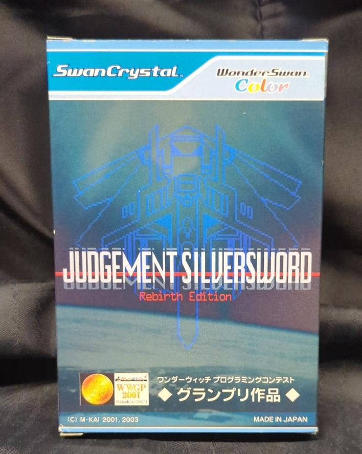【大宮店OPEN記念】ワンダースワン JUDGEMENT SILVERSWORD -Rebirth Edition-出します‼