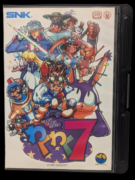 【大宮店OPEN記念】NEOGEO わくわく7 出します‼