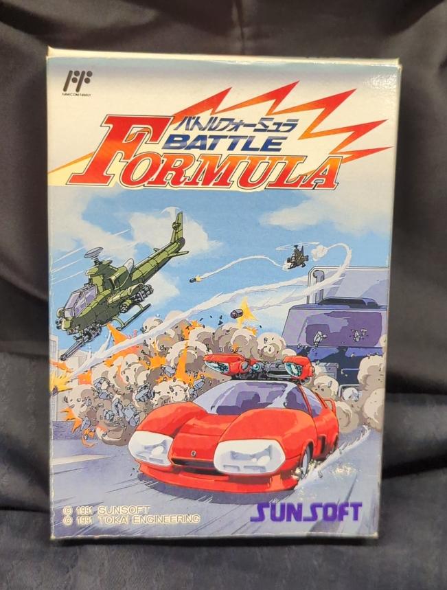 【大宮店OPEN記念】ファミコン バトルフォーミュラ出します‼