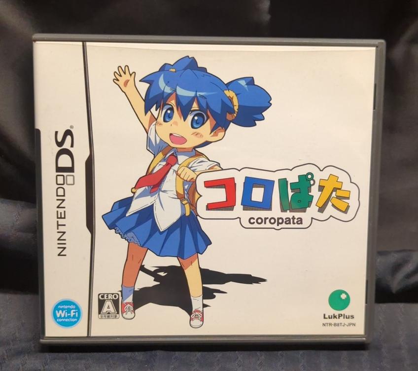 【大宮店OPEN記念】ニンテンドーDS コロぱたをお出しします!!
