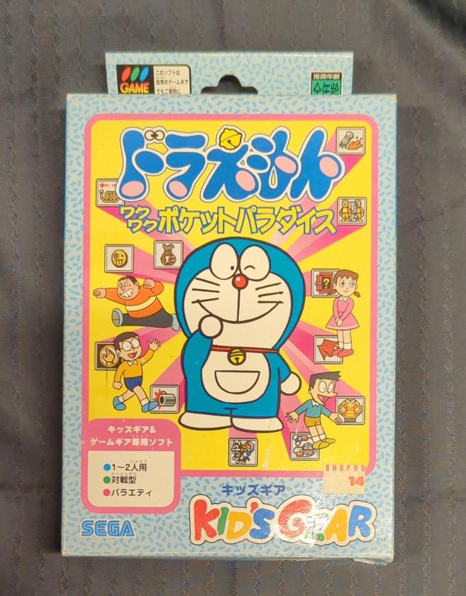 【大宮店OPEN記念】ゲームギア ドラえもん ワクワクポケットパラダイスをお出しします!!
