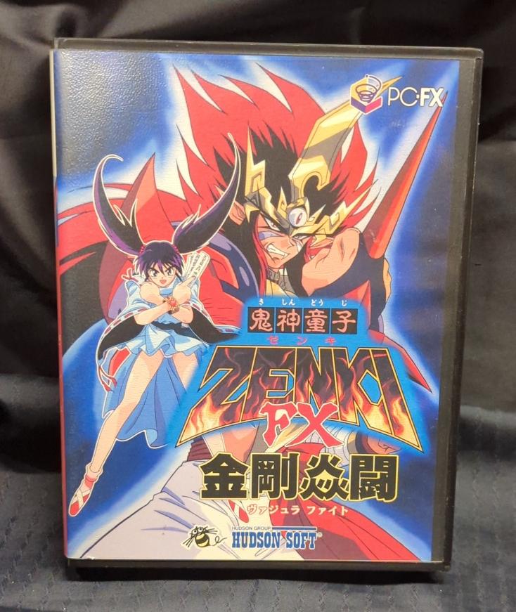 【大宮店OPEN記念】PC-FX 鬼神童子ZENKI FX 金剛炎闘をお出しします!!