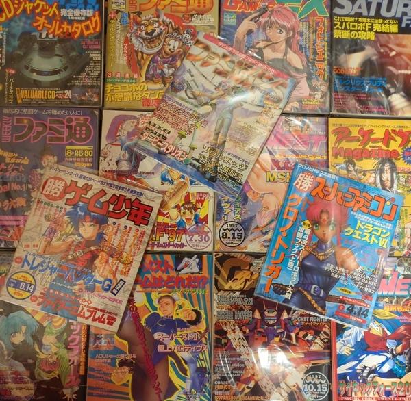 【大宮店OPEN記念】ゲーム雑誌もお任せください‼OPENに合わせてゲーム雑誌も大出しします!!
